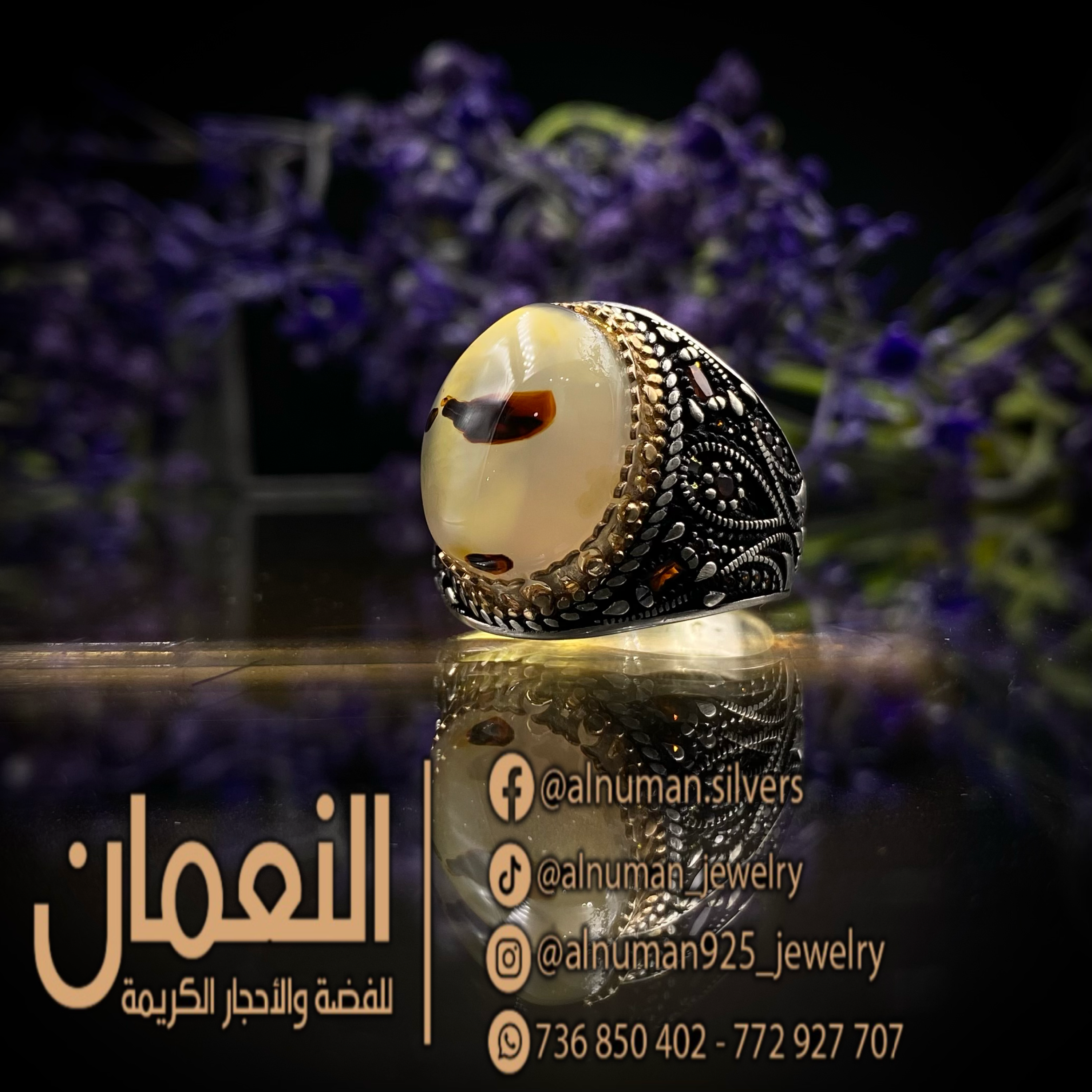 خاتم عقيق خواتم العقيق اليماني فضة رجالي صور افضل الانواع الخواتم المحابس الرجالية صور موديلات جديدة اليمن صنعاء – النعمان للفضة