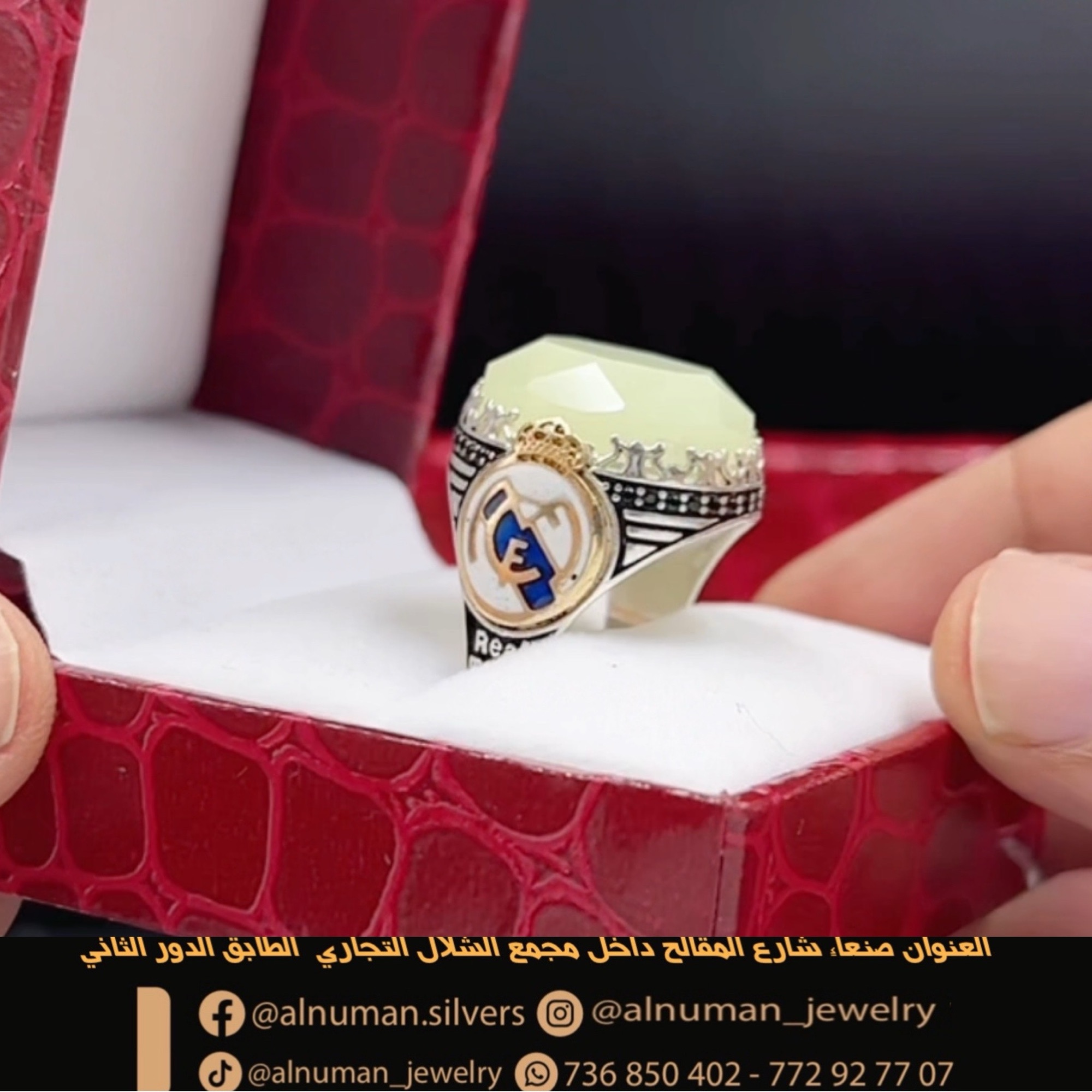 خواتم فضة رجالي خواتم ريال مدريد خاتم فضه #ريال_مدريد #خواتم #خاتم