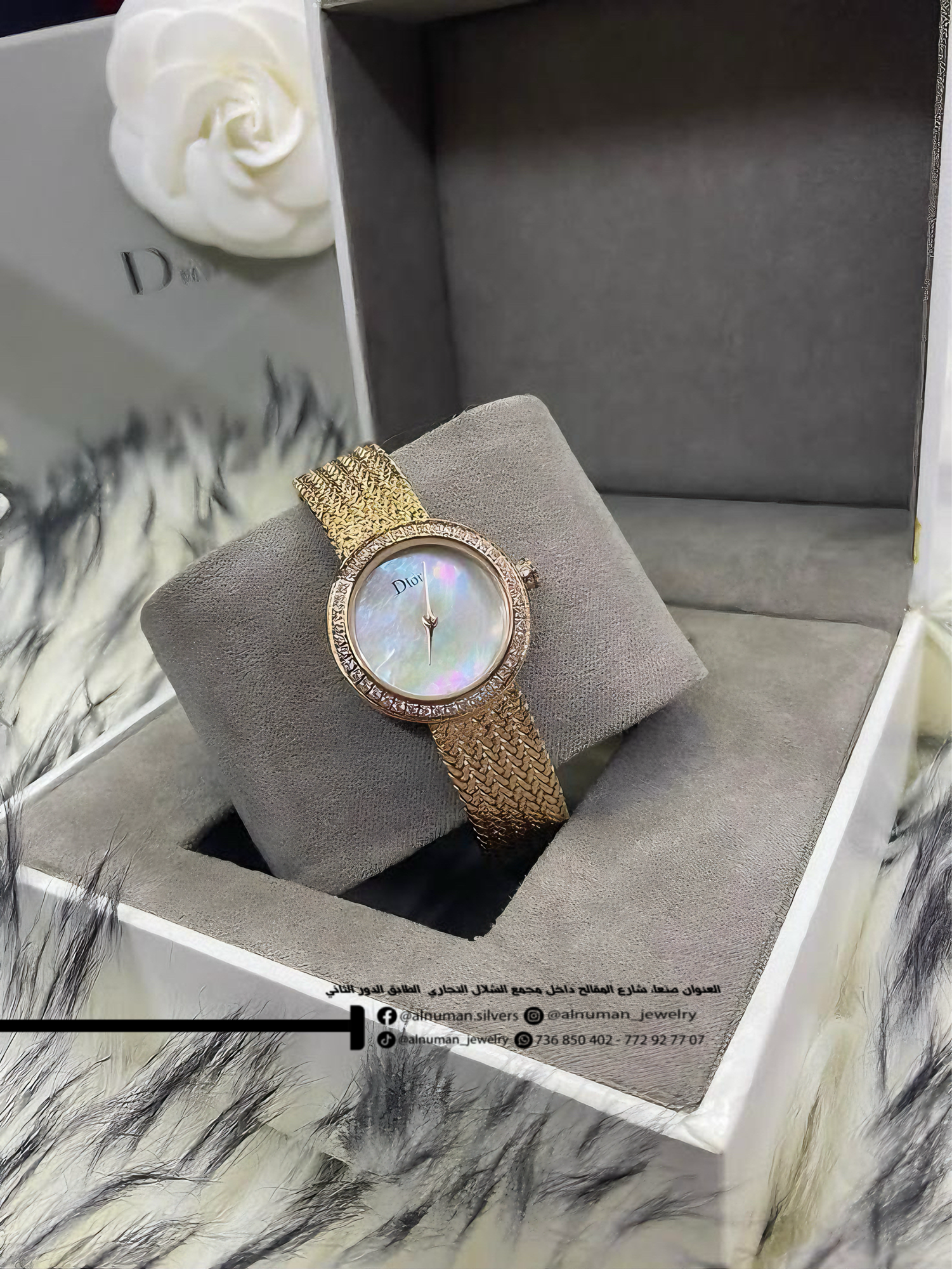 ساعات نسائية ديور ساعه هاي كوبي ماركه كريسن ديور اجمل صور الساعات الخطوبه الزفاف هدايا خطوبه زفاف فاخره عيد ميلاد الحب ساعة ذهبي فضي وكاله اصليه رولكس اوميجاء رادو زركون بيع محل الهداياء العنوان اليمن صنعاء شارع المقالح داخل مجمع الشلال التجاري   تلفون 772927707 او 736850402 #ساعات #ديور #ساعه #هدايا #اليمن #صنعاء